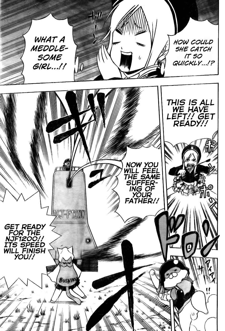 Page 17 Chapter 7 Nekowappa!