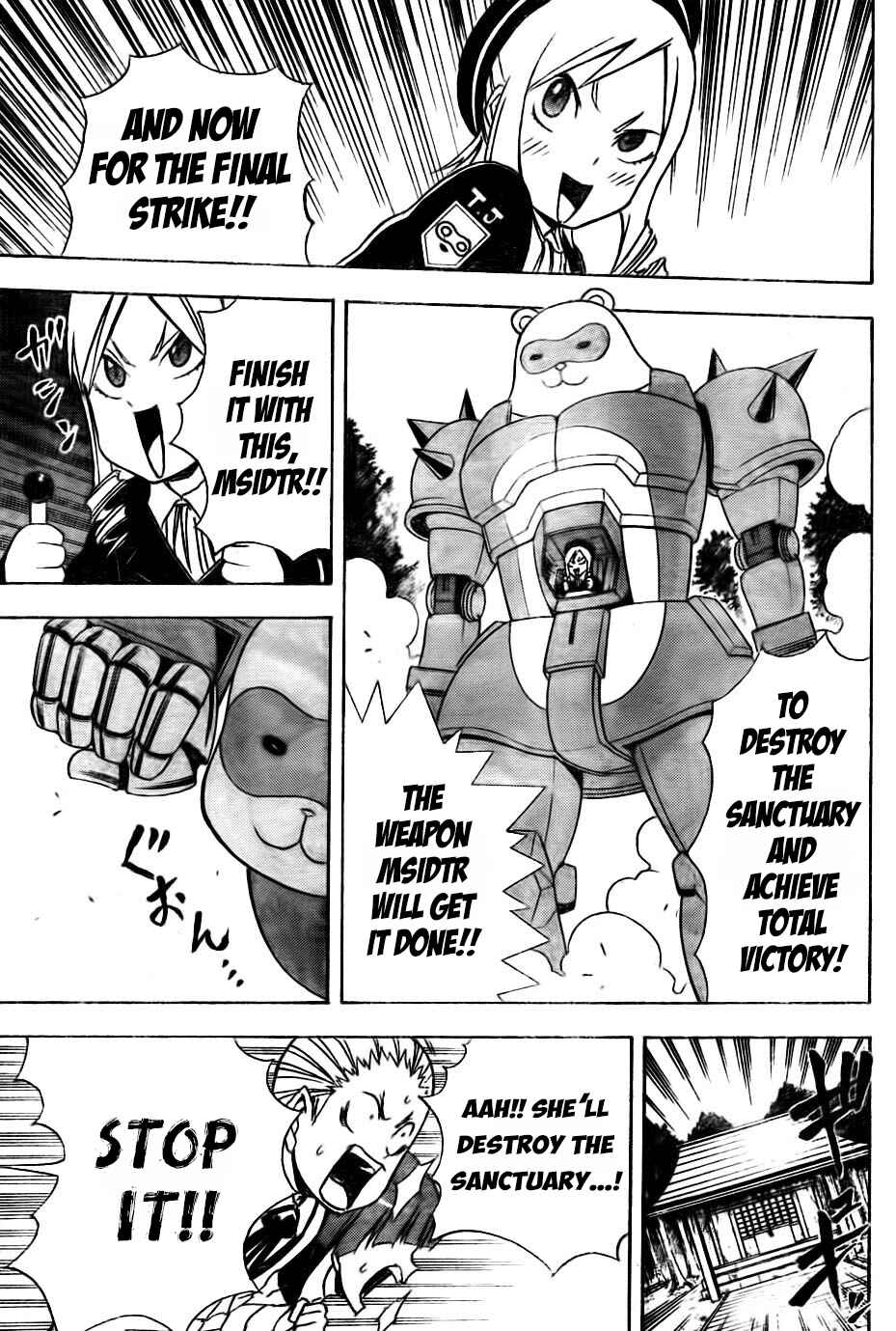 Page 21 Chapter 7 Nekowappa!