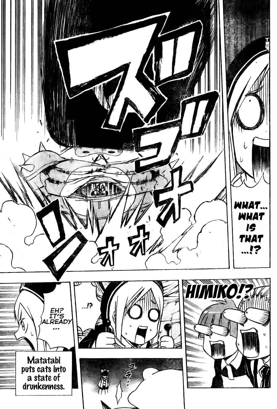 Page 23 Chapter 7 Nekowappa!