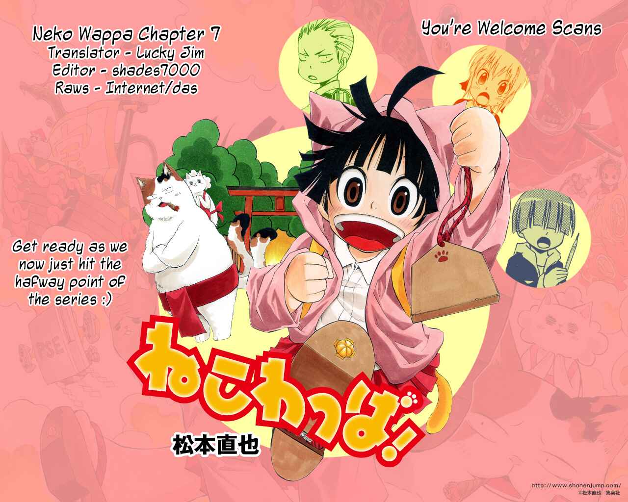 Page 26 Chapter 7 Nekowappa!
