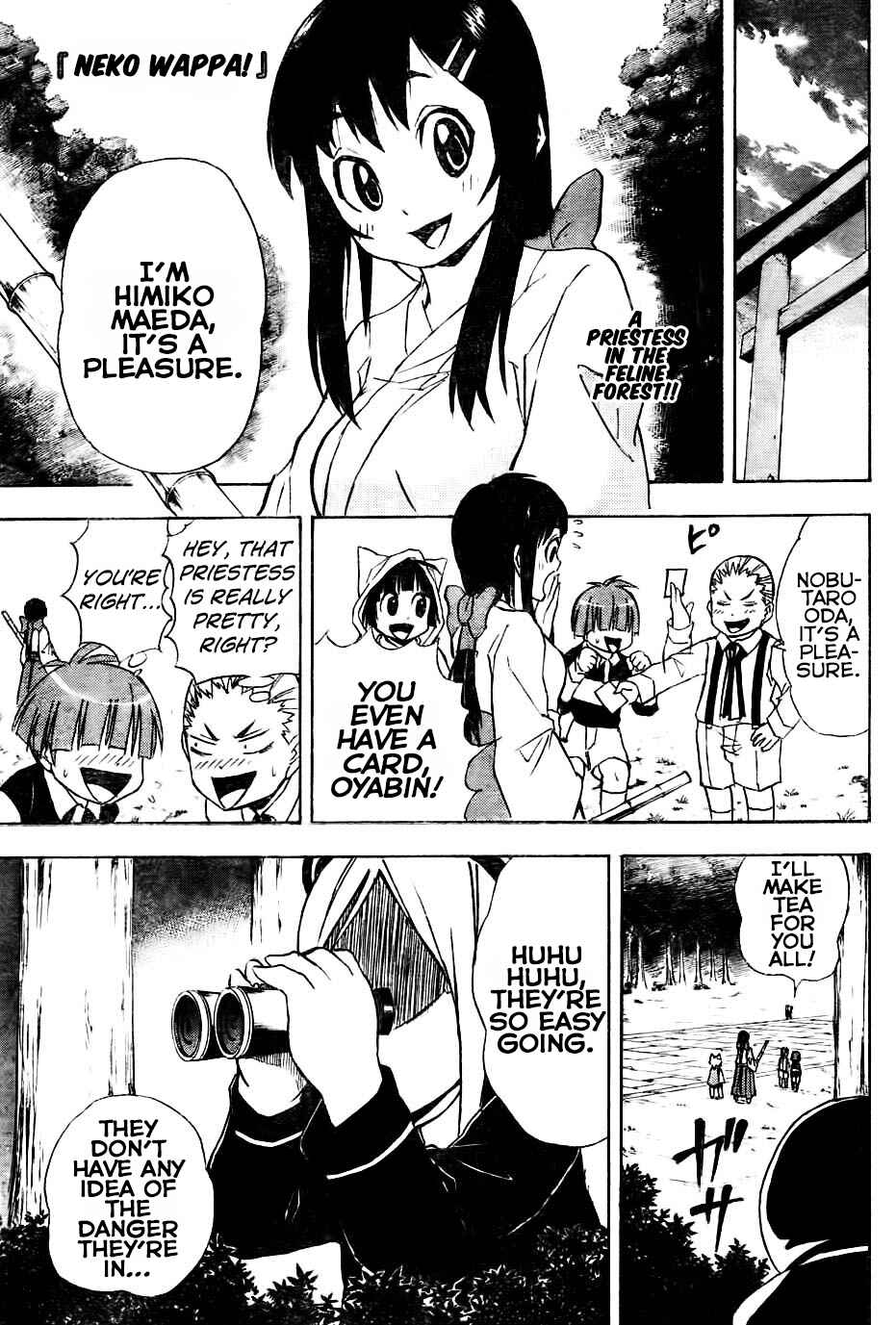 Page 7 Chapter 7 Nekowappa!