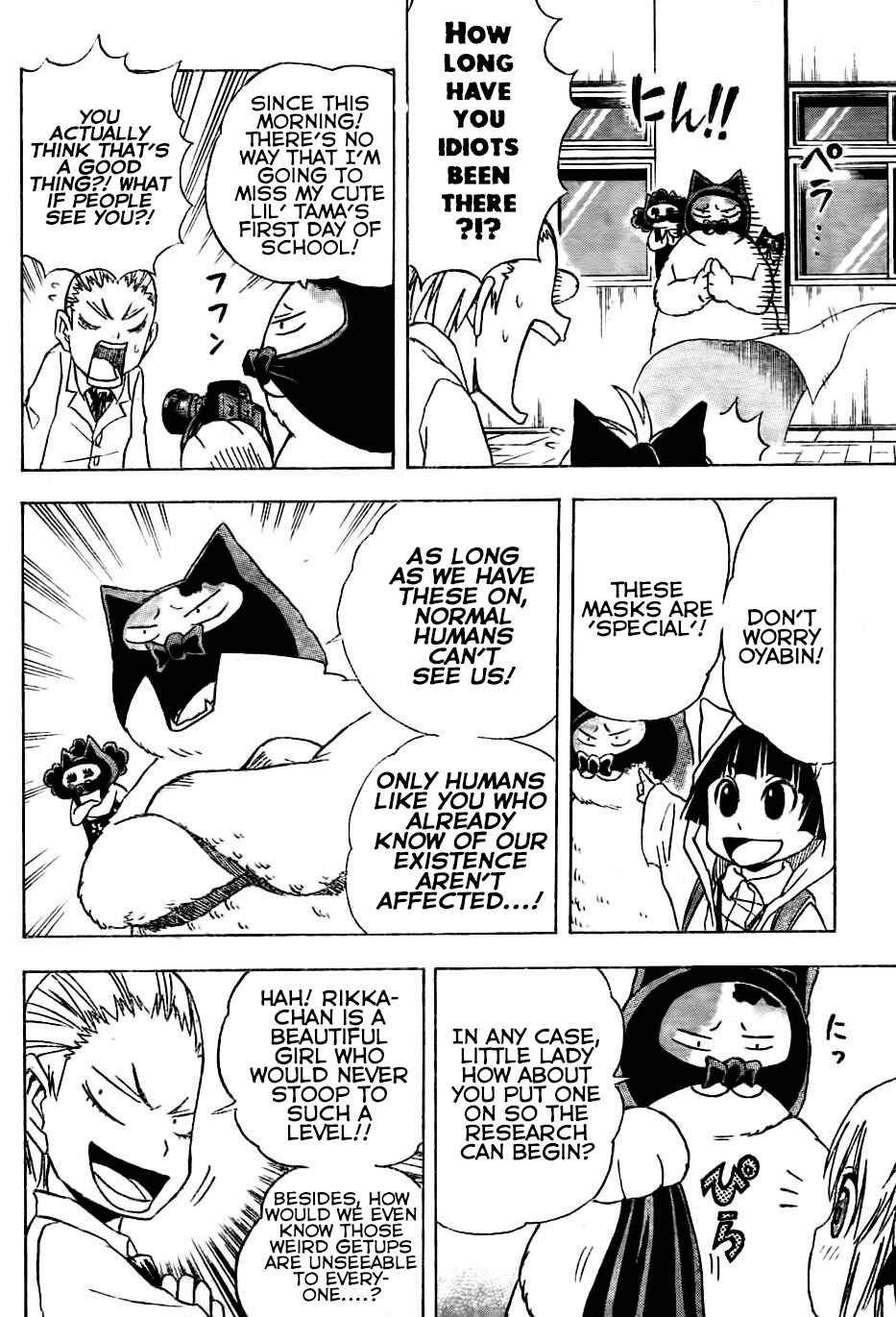 Page 10 Chapter 3 Nekowappa!