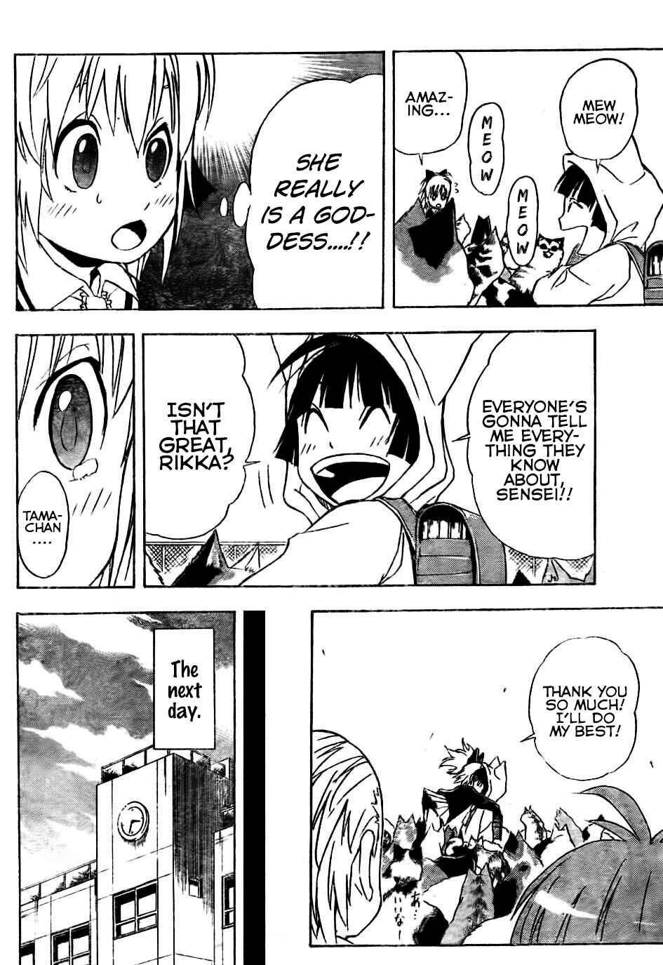 Page 17 Chapter 3 Nekowappa!
