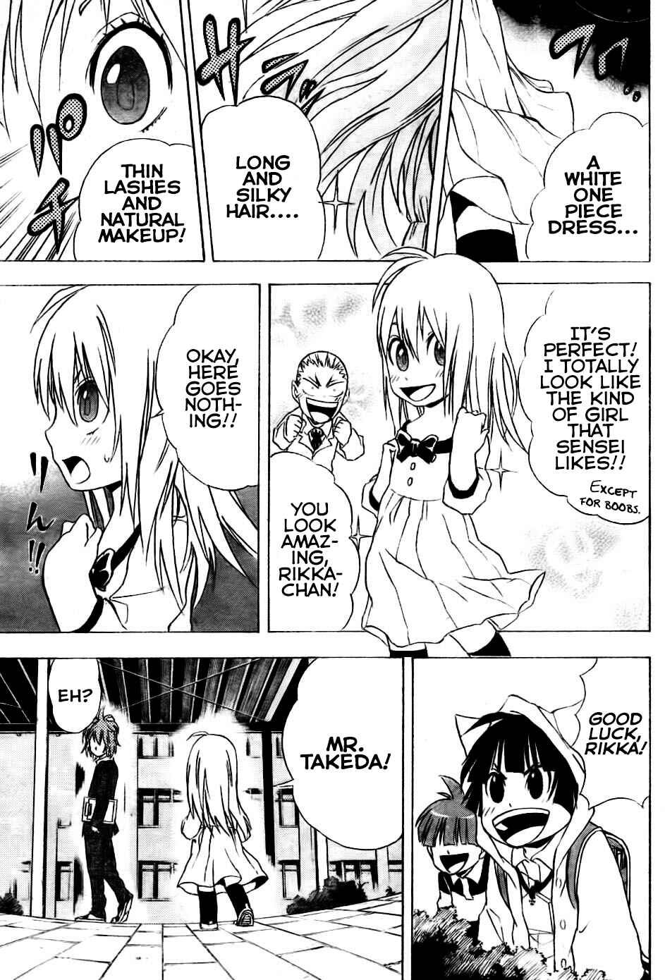 Page 18 Chapter 3 Nekowappa!