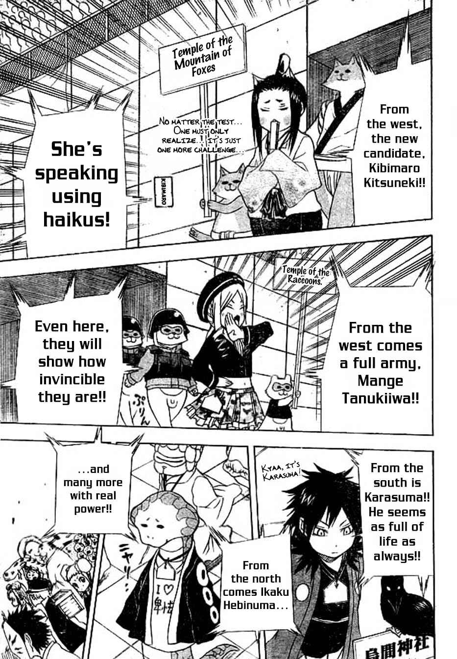 Page 11 Chapter 8 Nekowappa!
