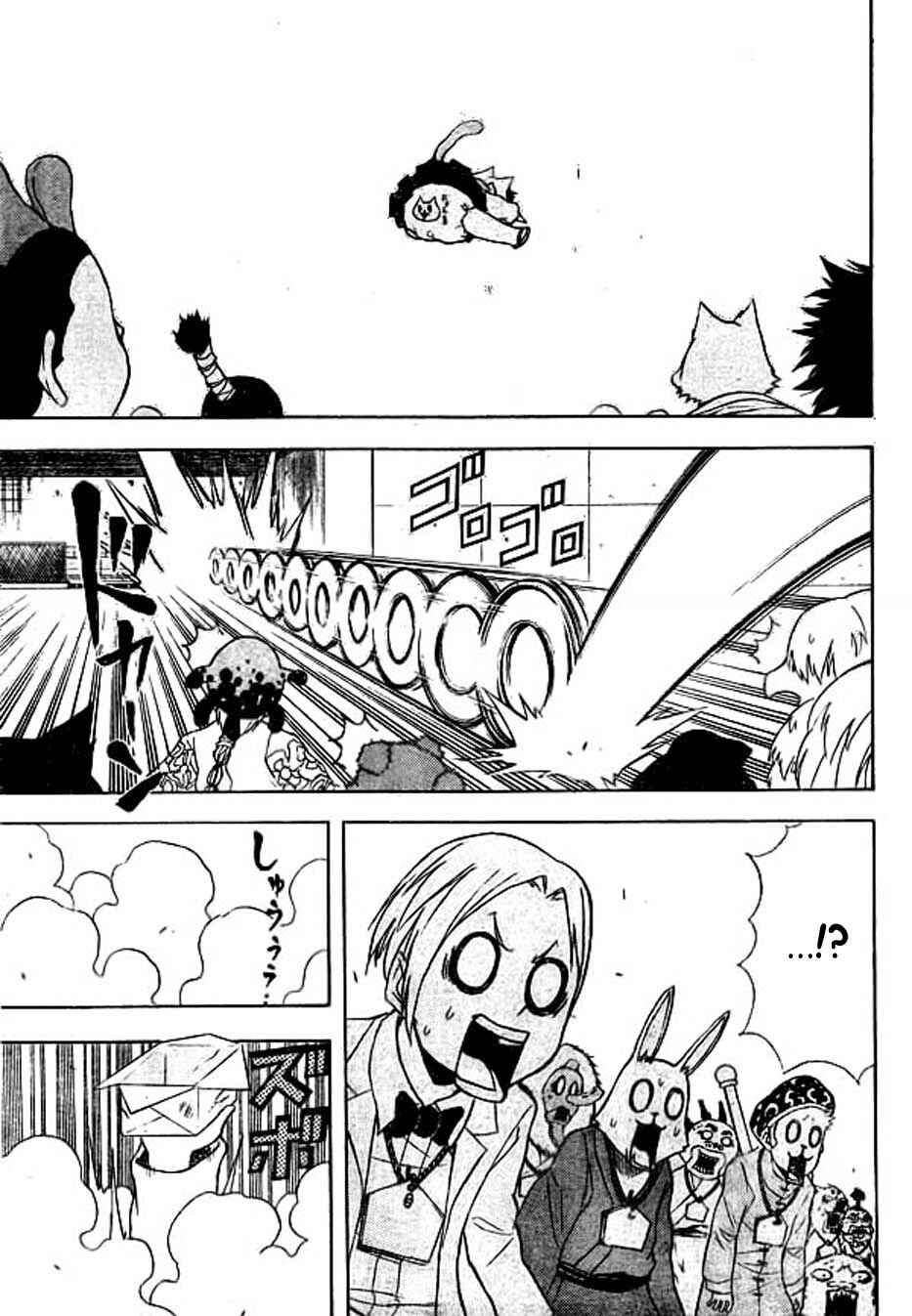Page 17 Chapter 8 Nekowappa!