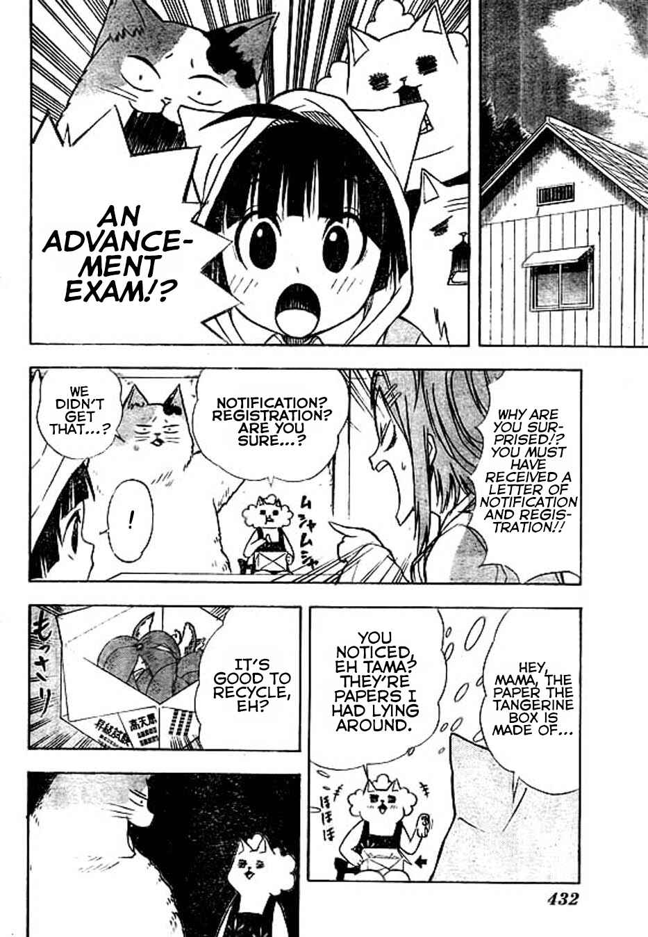 Page 6 Chapter 8 Nekowappa!