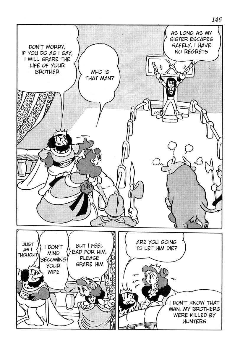 Page 3 Chapter 3 Tale of the Miracle Forest