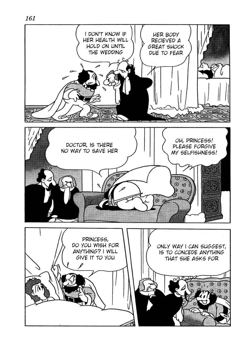 Page 7 Chapter 4 Tale of the Miracle Forest