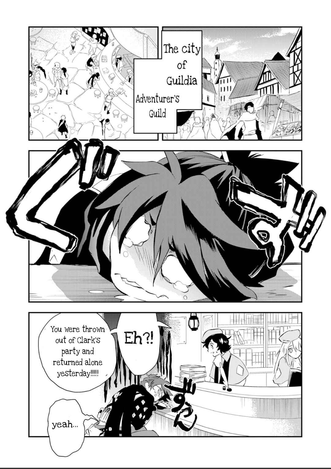 Page 10 Chapter 1 Yuusha Party o Kubi ni Natta Ninja, Shinobazu ni Ikimasu