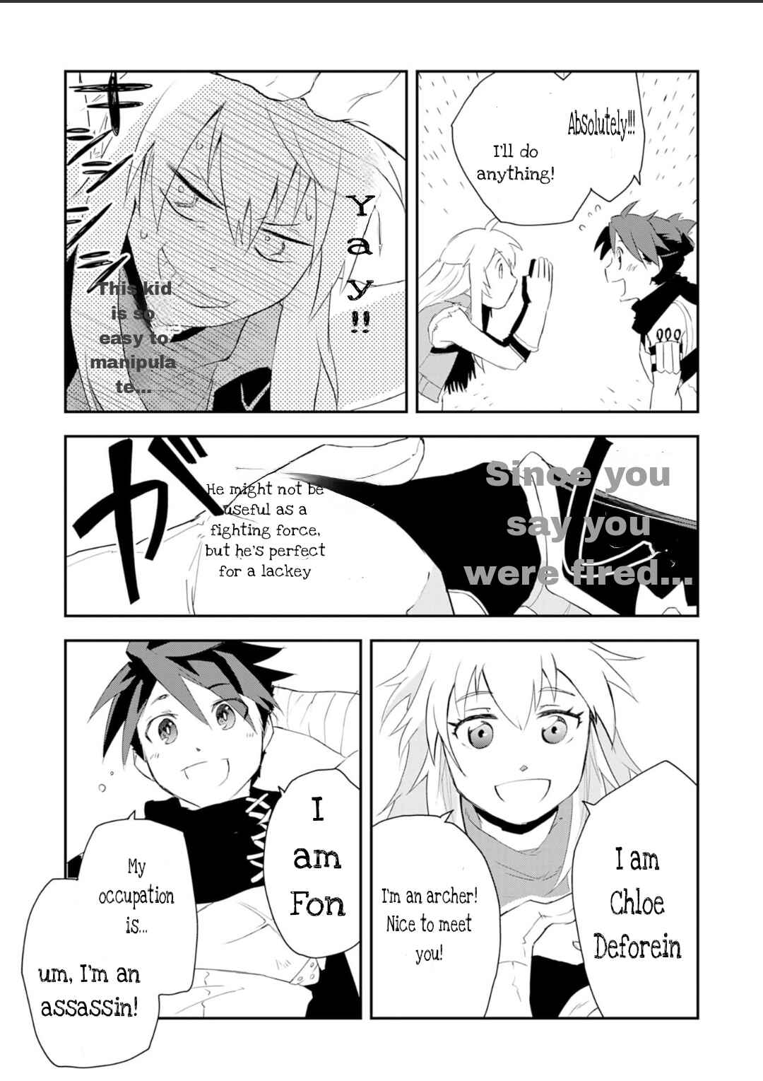 Page 13 Chapter 1 Yuusha Party o Kubi ni Natta Ninja, Shinobazu ni Ikimasu