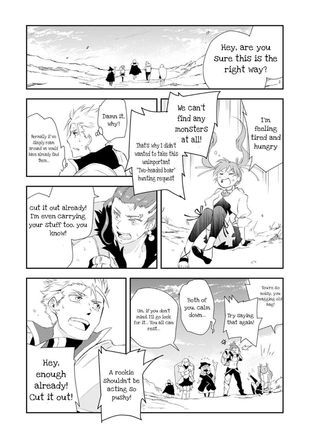 Page 24 Chapter 1 Yuusha Party o Kubi ni Natta Ninja, Shinobazu ni Ikimasu