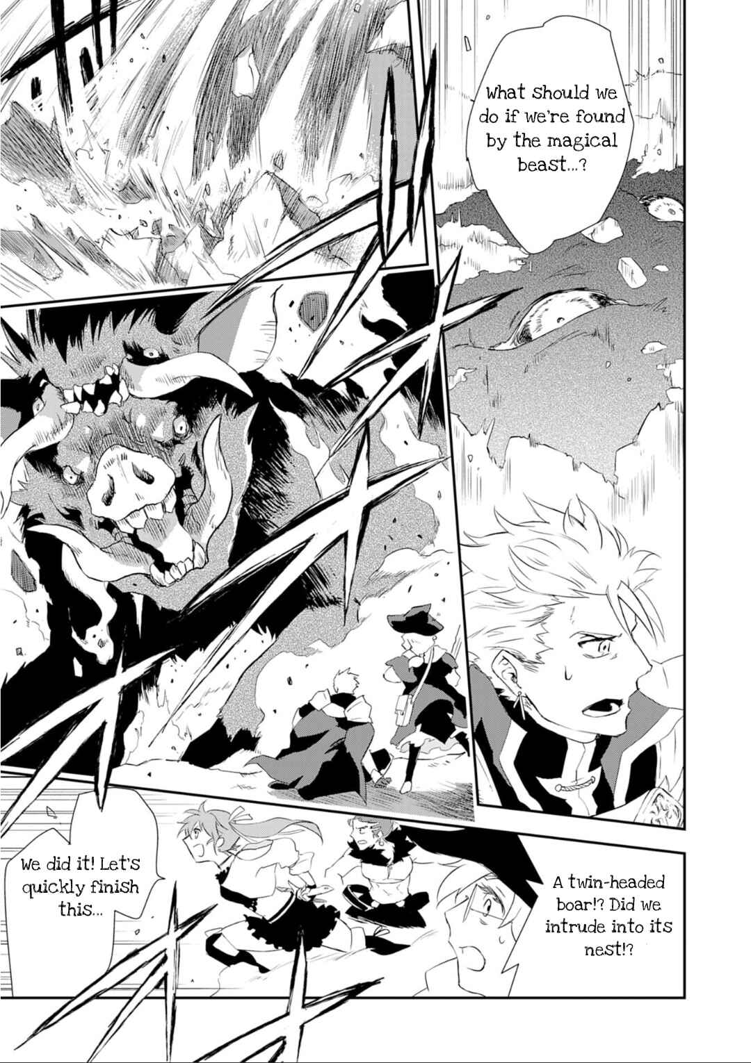Page 25 Chapter 1 Yuusha Party o Kubi ni Natta Ninja, Shinobazu ni Ikimasu