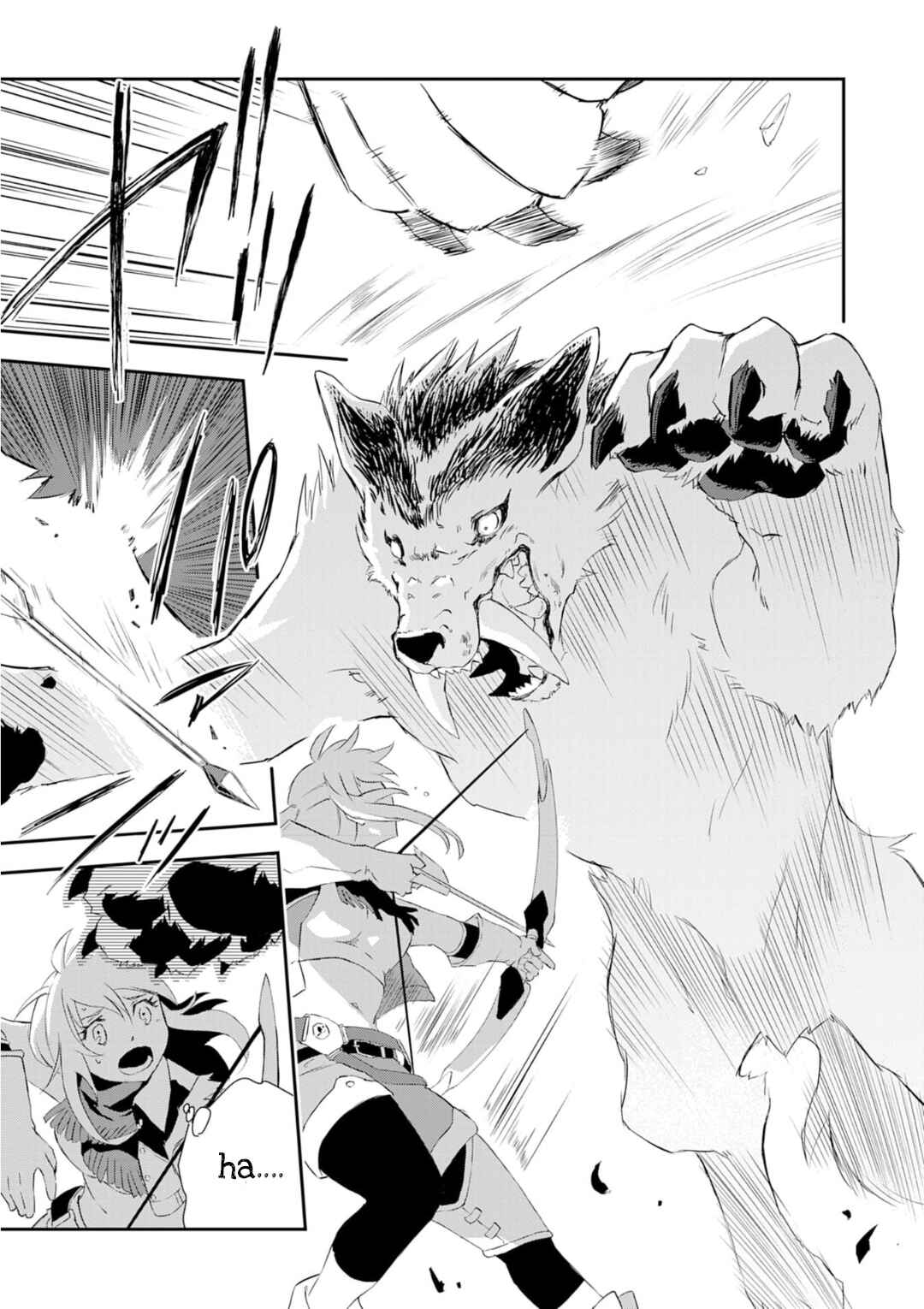 Page 33 Chapter 1 Yuusha Party o Kubi ni Natta Ninja, Shinobazu ni Ikimasu