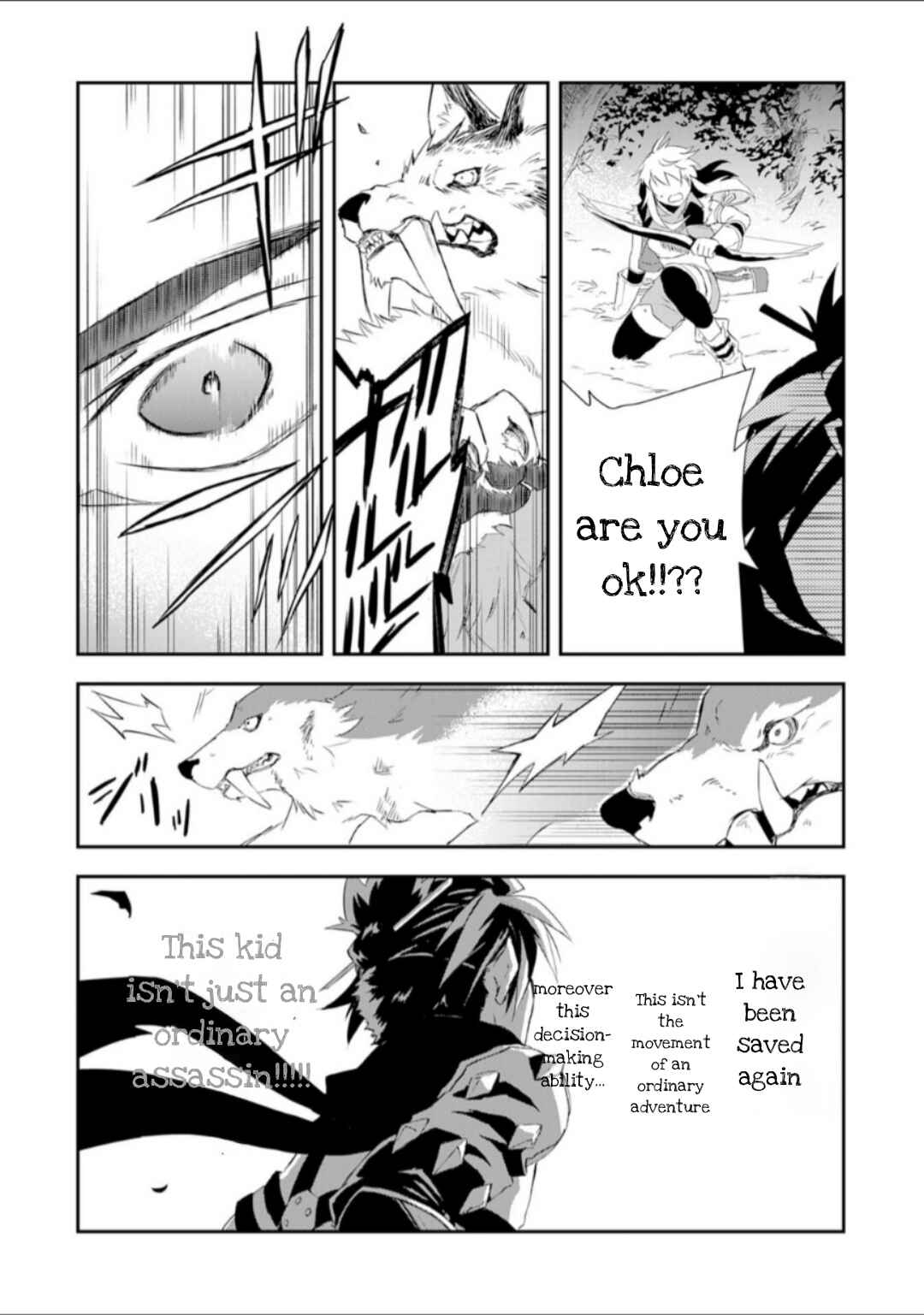 Page 35 Chapter 1 Yuusha Party o Kubi ni Natta Ninja, Shinobazu ni Ikimasu