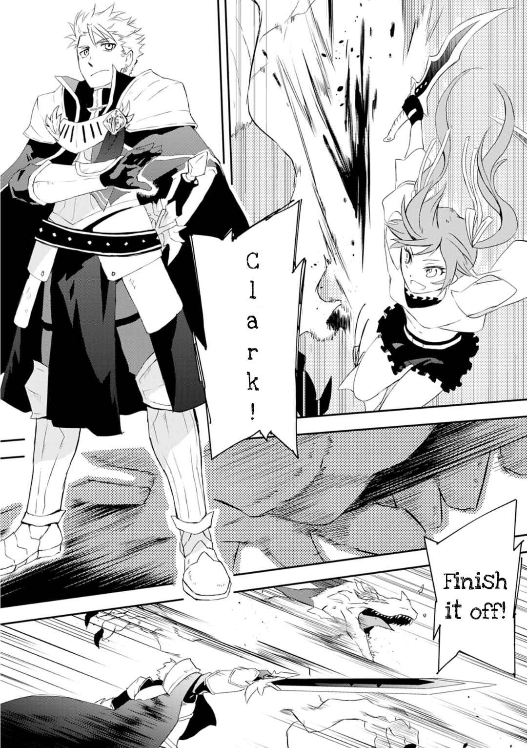 Page 5 Chapter 1 Yuusha Party o Kubi ni Natta Ninja, Shinobazu ni Ikimasu