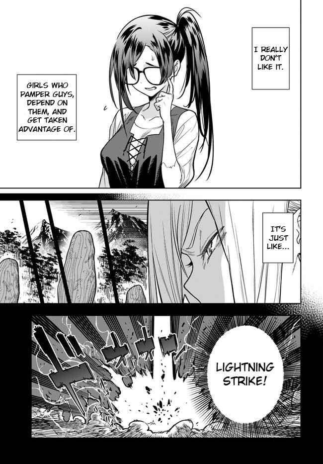 Page 7 Chapter 36.1 Ningen Fushin no Boukenshatachi ga Sekai o Sukuu Youdesu
