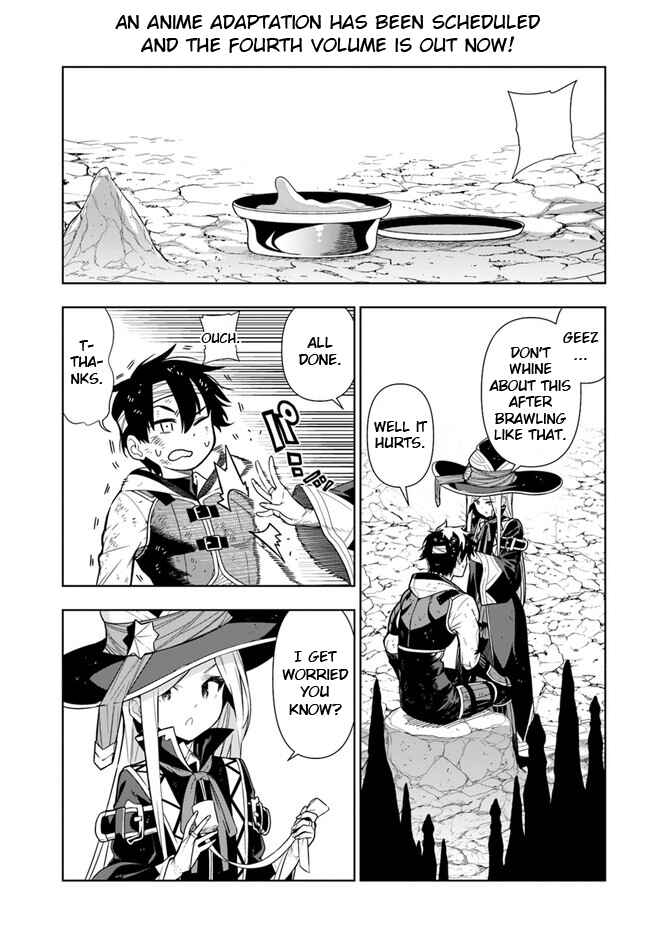 Page 1 Chapter 30 Ningen Fushin no Boukenshatachi ga Sekai o Sukuu Youdesu