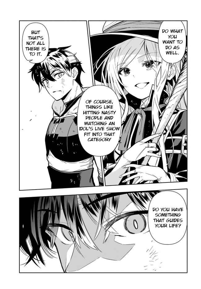 Page 11 Chapter 30 Ningen Fushin no Boukenshatachi ga Sekai o Sukuu Youdesu