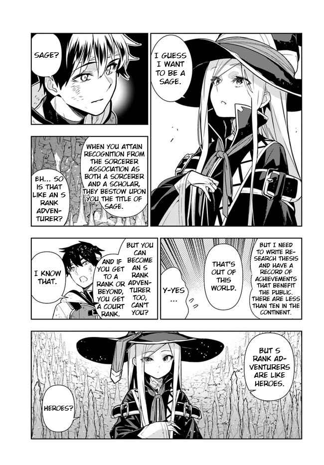 Page 13 Chapter 30 Ningen Fushin no Boukenshatachi ga Sekai o Sukuu Youdesu