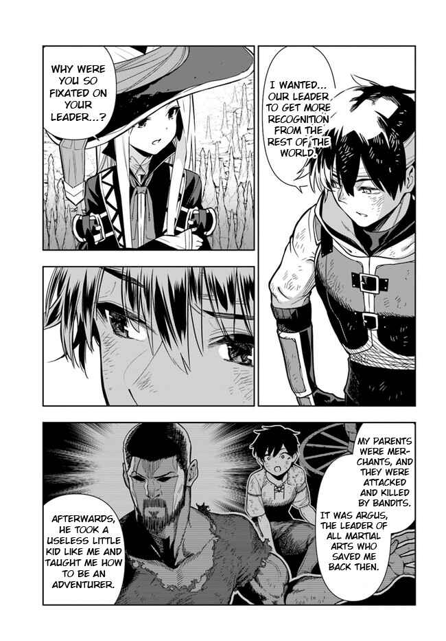 Page 15 Chapter 30 Ningen Fushin no Boukenshatachi ga Sekai o Sukuu Youdesu