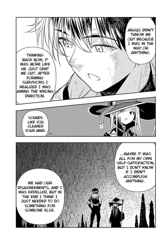 Page 17 Chapter 30 Ningen Fushin no Boukenshatachi ga Sekai o Sukuu Youdesu