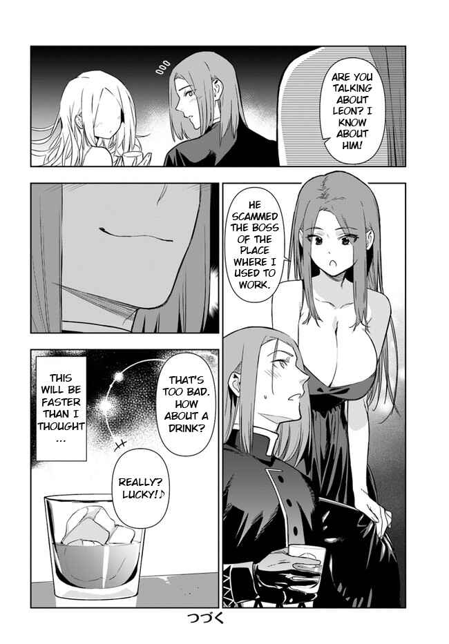 Page 22 Chapter 30 Ningen Fushin no Boukenshatachi ga Sekai o Sukuu Youdesu