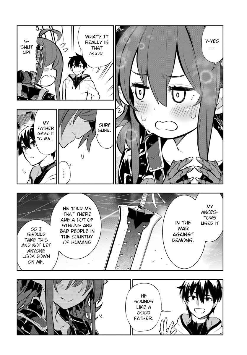 Page 12 Chapter 14 Ningen Fushin no Boukenshatachi ga Sekai o Sukuu Youdesu