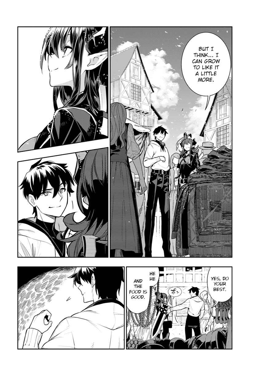 Page 14 Chapter 14 Ningen Fushin no Boukenshatachi ga Sekai o Sukuu Youdesu