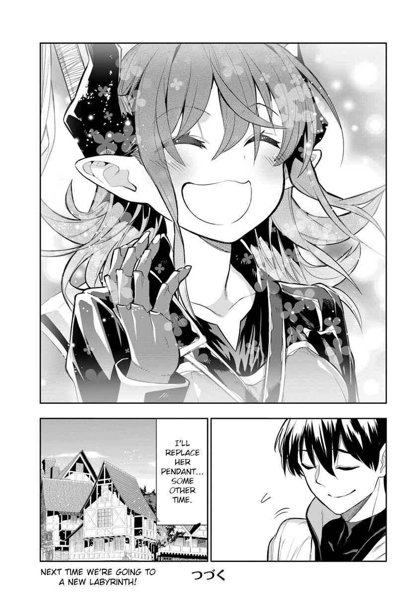 Page 19 Chapter 14 Ningen Fushin no Boukenshatachi ga Sekai o Sukuu Youdesu