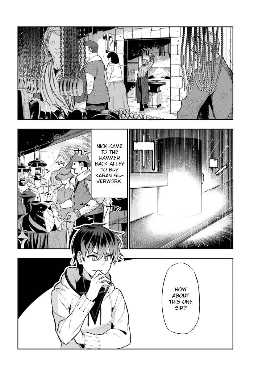Page 2 Chapter 14 Ningen Fushin no Boukenshatachi ga Sekai o Sukuu Youdesu