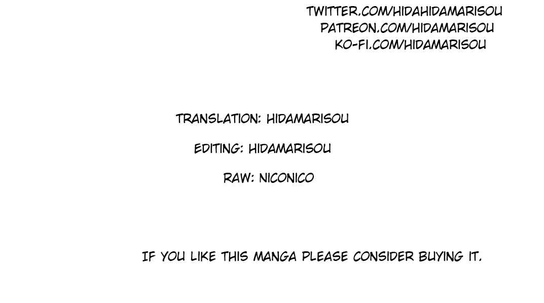 Page 20 Chapter 14 Ningen Fushin no Boukenshatachi ga Sekai o Sukuu Youdesu