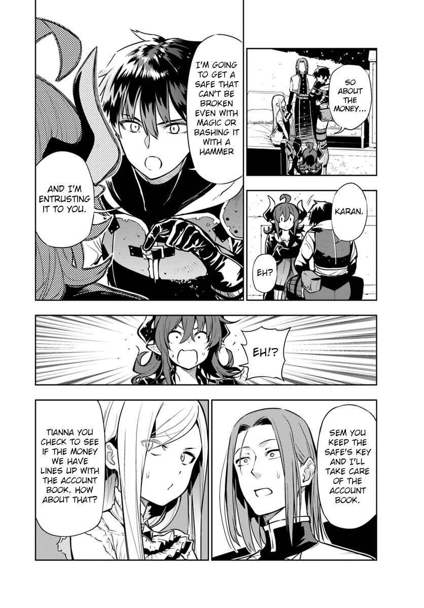 Page 12 Chapter 3 Ningen Fushin no Boukenshatachi ga Sekai o Sukuu Youdesu