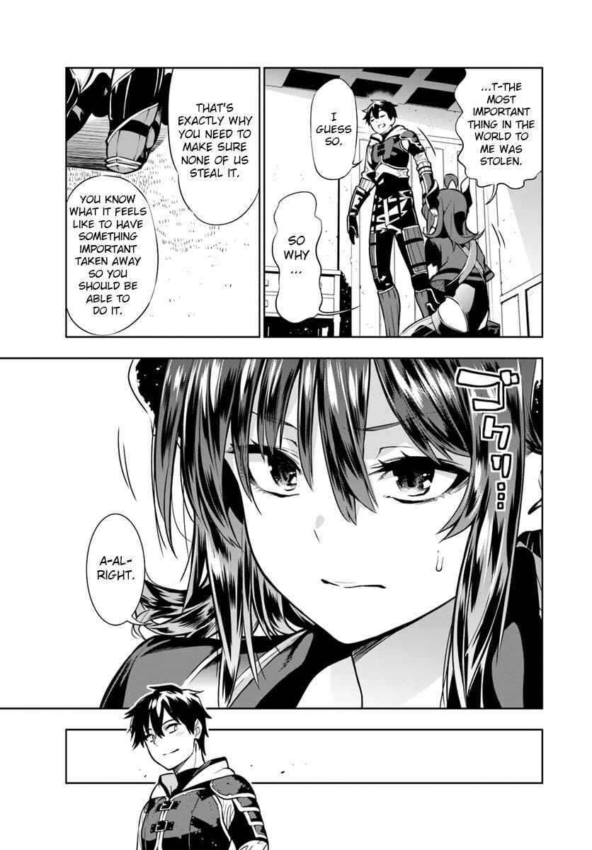 Page 13 Chapter 3 Ningen Fushin no Boukenshatachi ga Sekai o Sukuu Youdesu