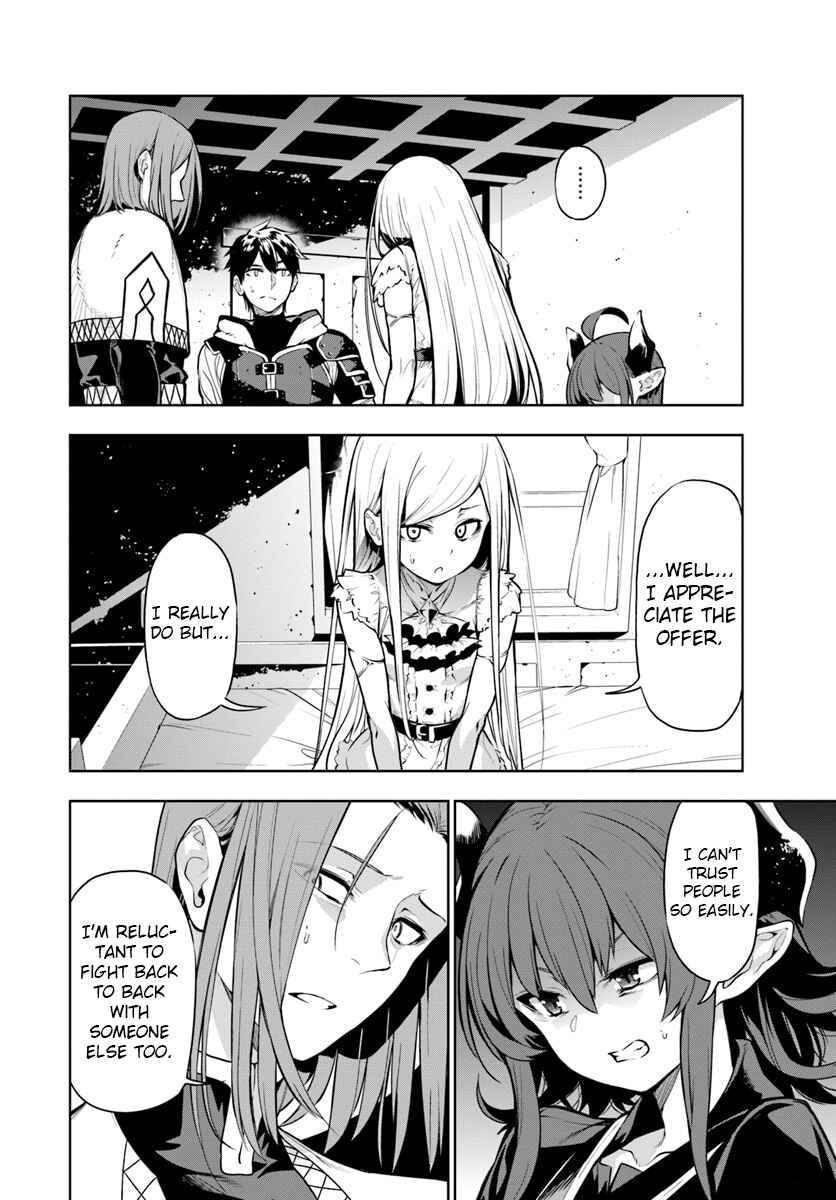 Page 4 Chapter 3 Ningen Fushin no Boukenshatachi ga Sekai o Sukuu Youdesu