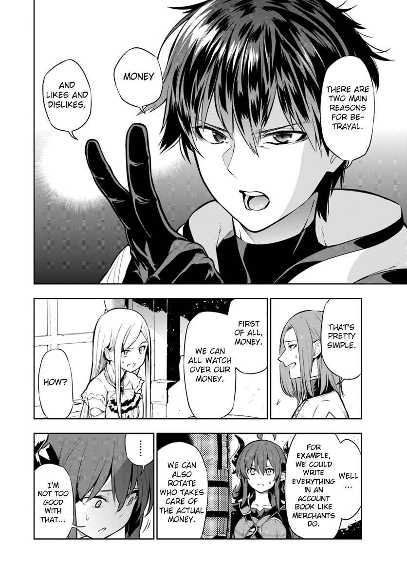 Page 8 Chapter 3 Ningen Fushin no Boukenshatachi ga Sekai o Sukuu Youdesu