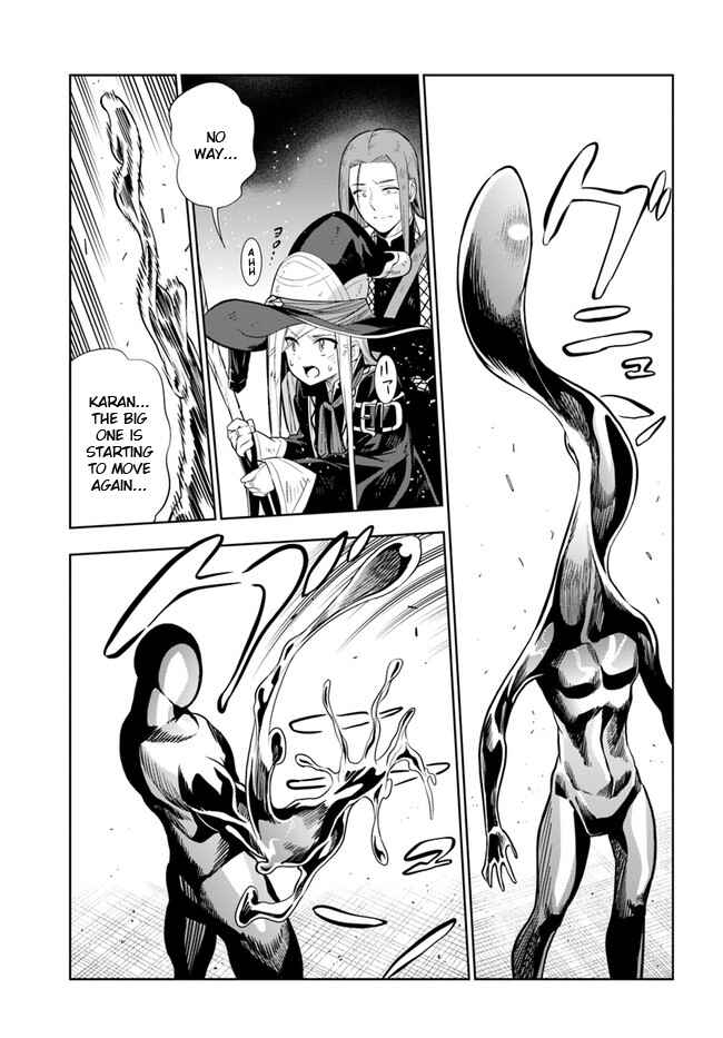 Page 12 Chapter 19.5 Ningen Fushin no Boukenshatachi ga Sekai o Sukuu Youdesu