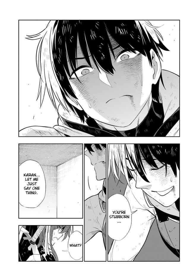 Page 4 Chapter 19.5 Ningen Fushin no Boukenshatachi ga Sekai o Sukuu Youdesu