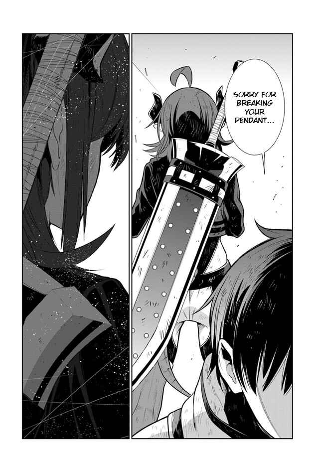 Page 5 Chapter 19.5 Ningen Fushin no Boukenshatachi ga Sekai o Sukuu Youdesu