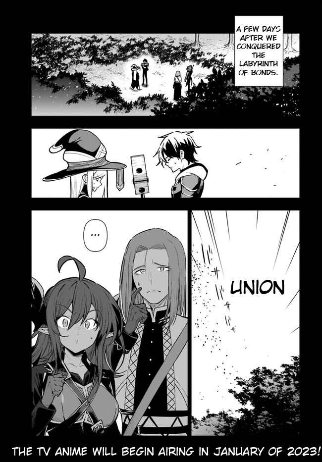Page 1 Chapter 39 Ningen Fushin no Boukenshatachi ga Sekai o Sukuu Youdesu