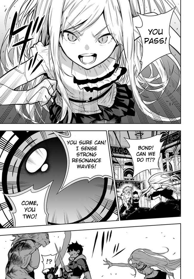 Page 17 Chapter 39 Ningen Fushin no Boukenshatachi ga Sekai o Sukuu Youdesu