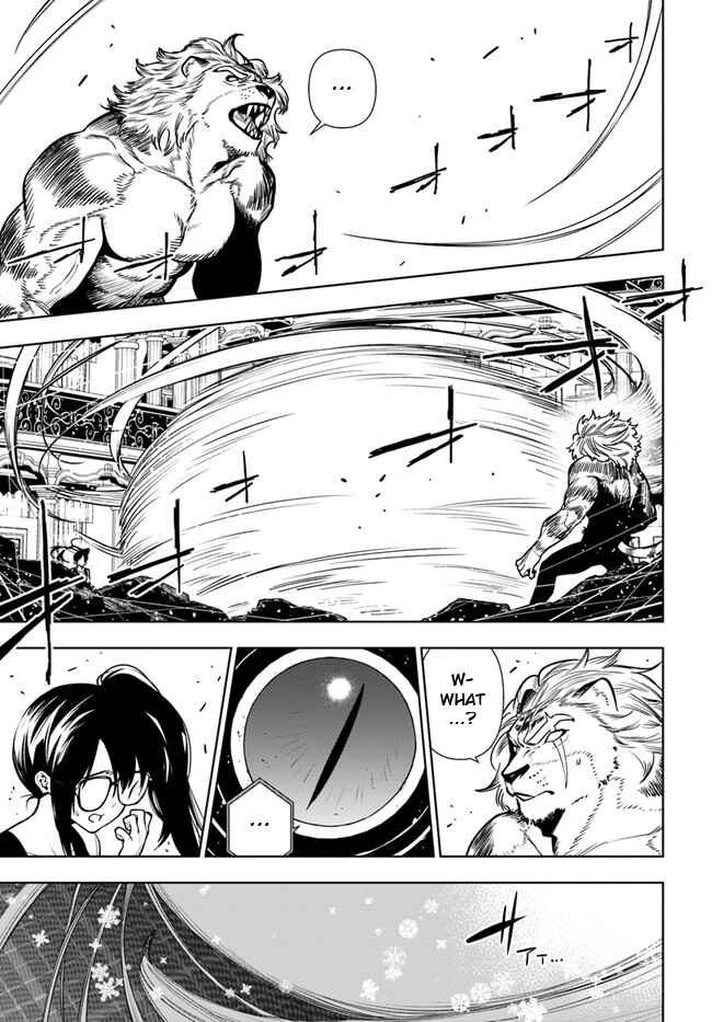 Page 19 Chapter 39 Ningen Fushin no Boukenshatachi ga Sekai o Sukuu Youdesu