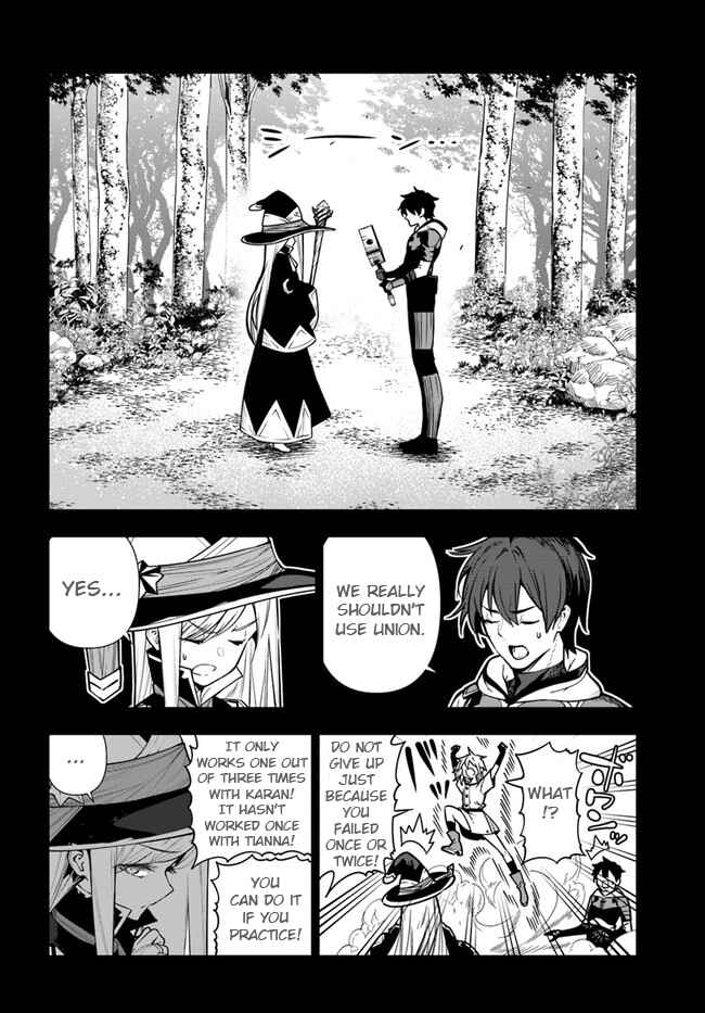 Page 2 Chapter 39 Ningen Fushin no Boukenshatachi ga Sekai o Sukuu Youdesu