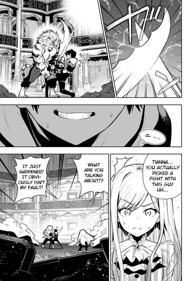 Page 7 Chapter 39 Ningen Fushin no Boukenshatachi ga Sekai o Sukuu Youdesu
