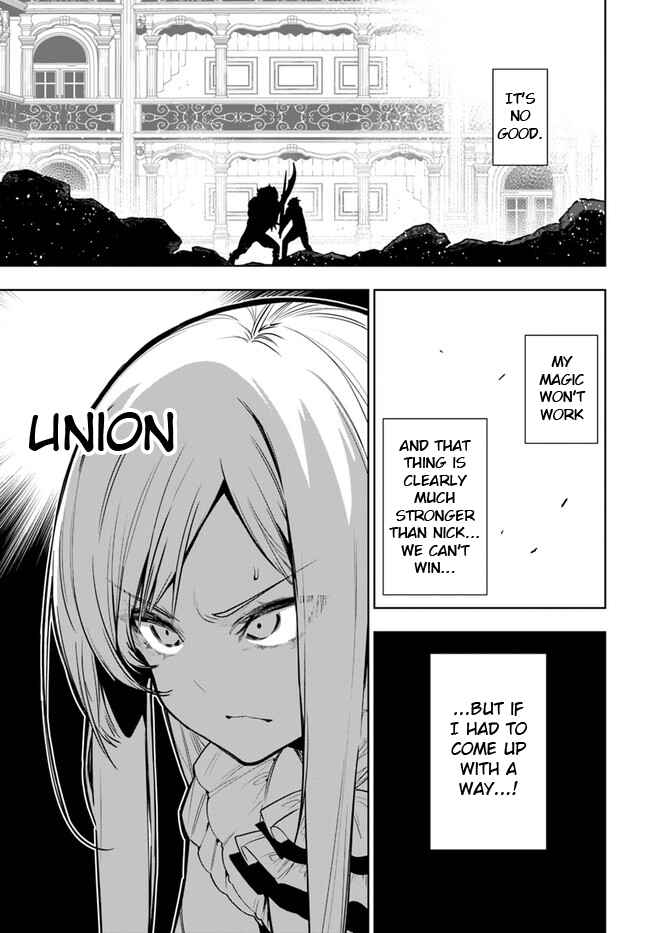 Page 9 Chapter 39 Ningen Fushin no Boukenshatachi ga Sekai o Sukuu Youdesu
