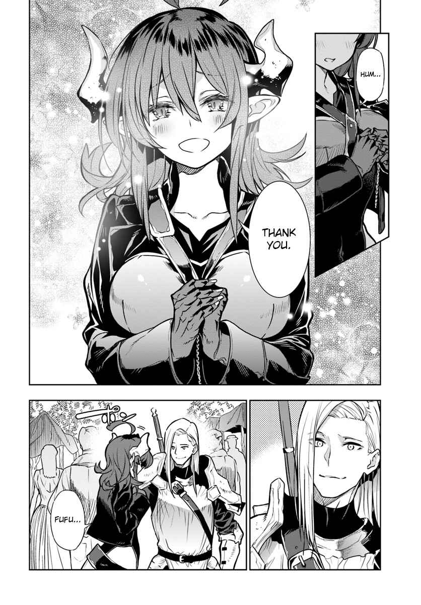 Page 12 Chapter 6 Ningen Fushin no Boukenshatachi ga Sekai o Sukuu Youdesu