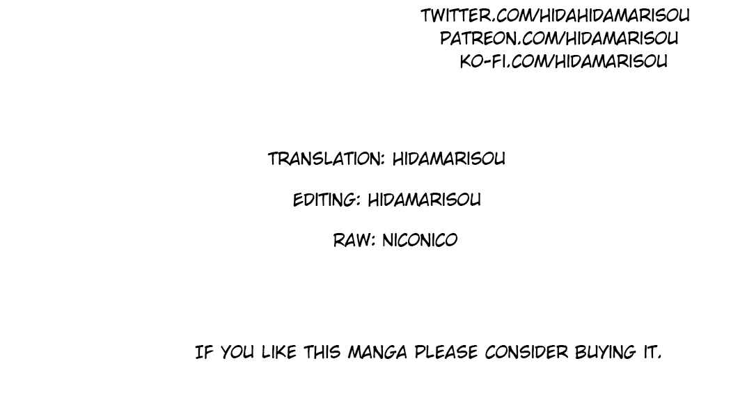Page 14 Chapter 6 Ningen Fushin no Boukenshatachi ga Sekai o Sukuu Youdesu