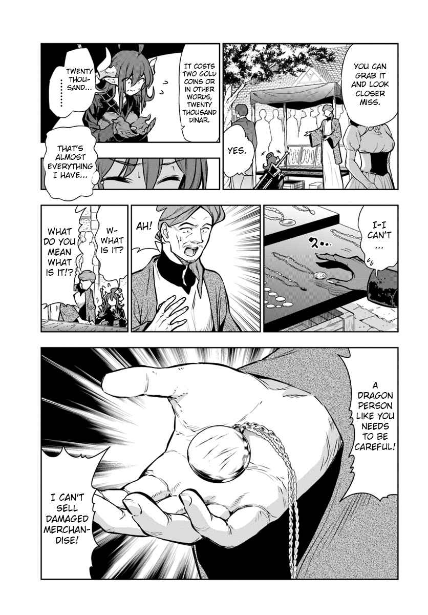 Page 3 Chapter 6 Ningen Fushin no Boukenshatachi ga Sekai o Sukuu Youdesu