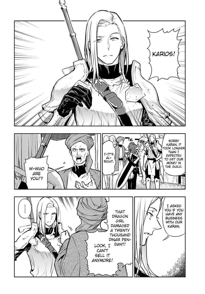Page 6 Chapter 6 Ningen Fushin no Boukenshatachi ga Sekai o Sukuu Youdesu