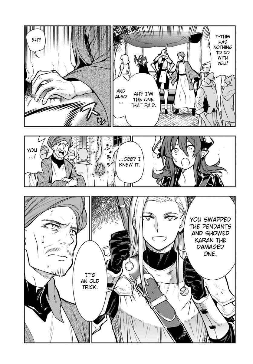 Page 9 Chapter 6 Ningen Fushin no Boukenshatachi ga Sekai o Sukuu Youdesu